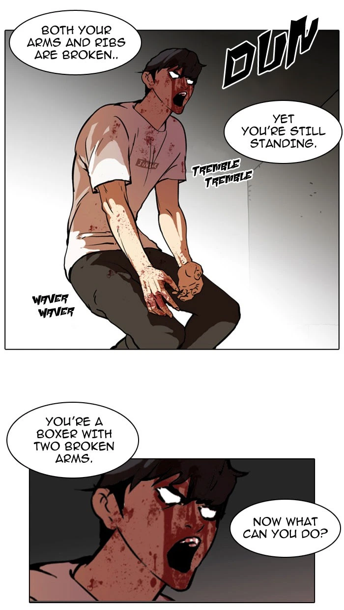 Lookism Chapter 45 — page 26