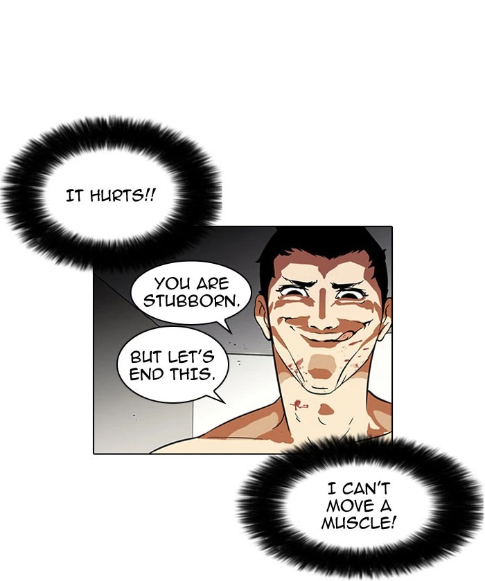 Lookism Chapter 45 — page 27