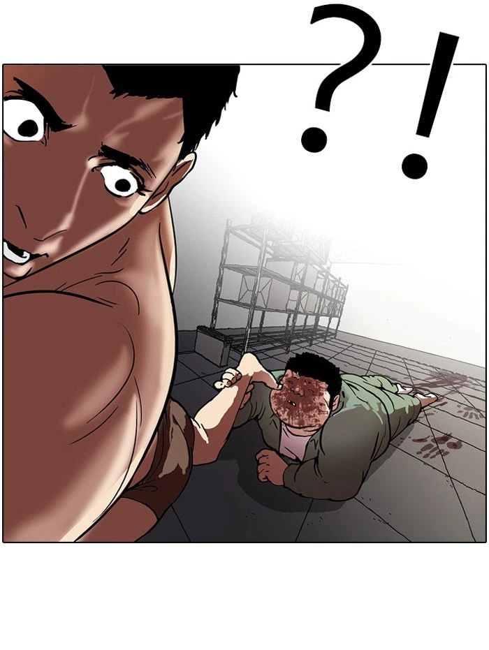 Lookism Chapter 45 — page 31