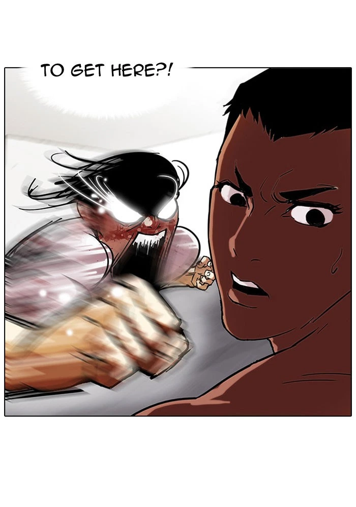 Lookism Chapter 45 — page 33