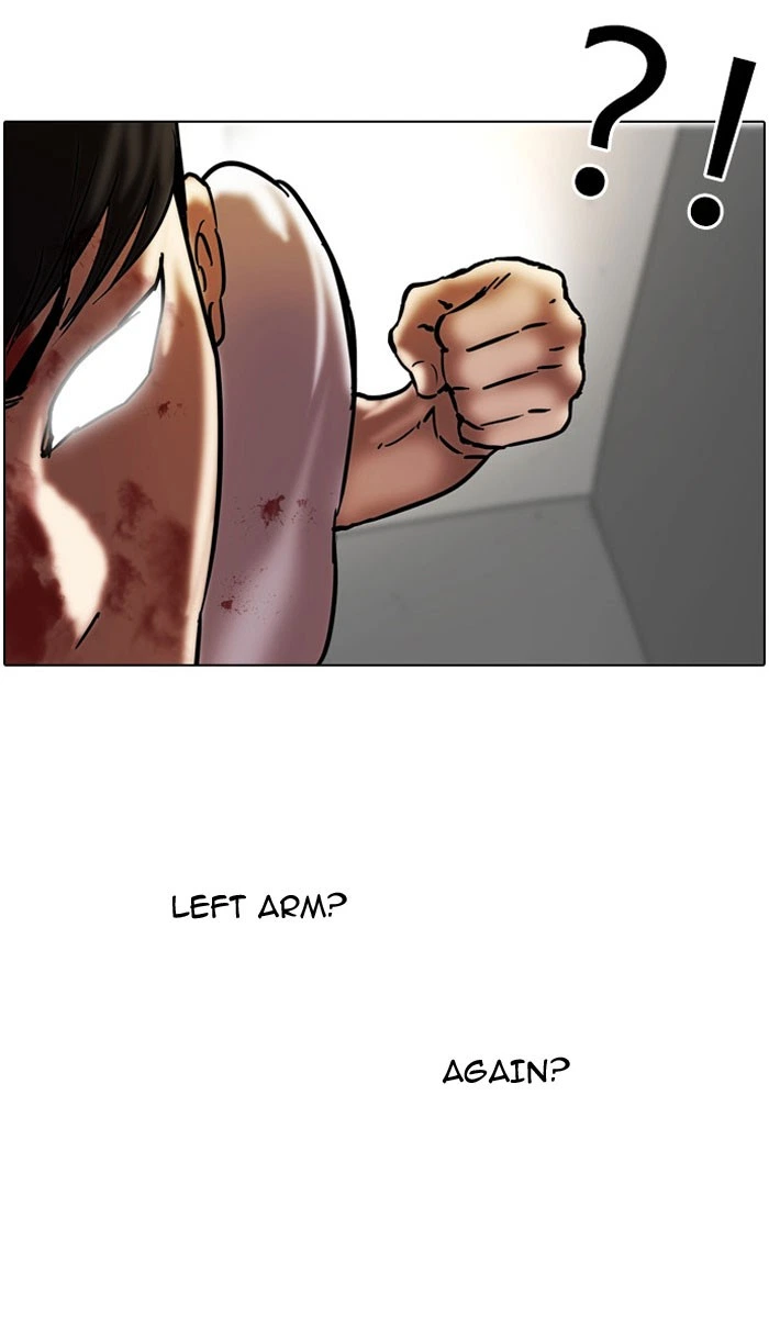 Lookism Chapter 45 — page 37
