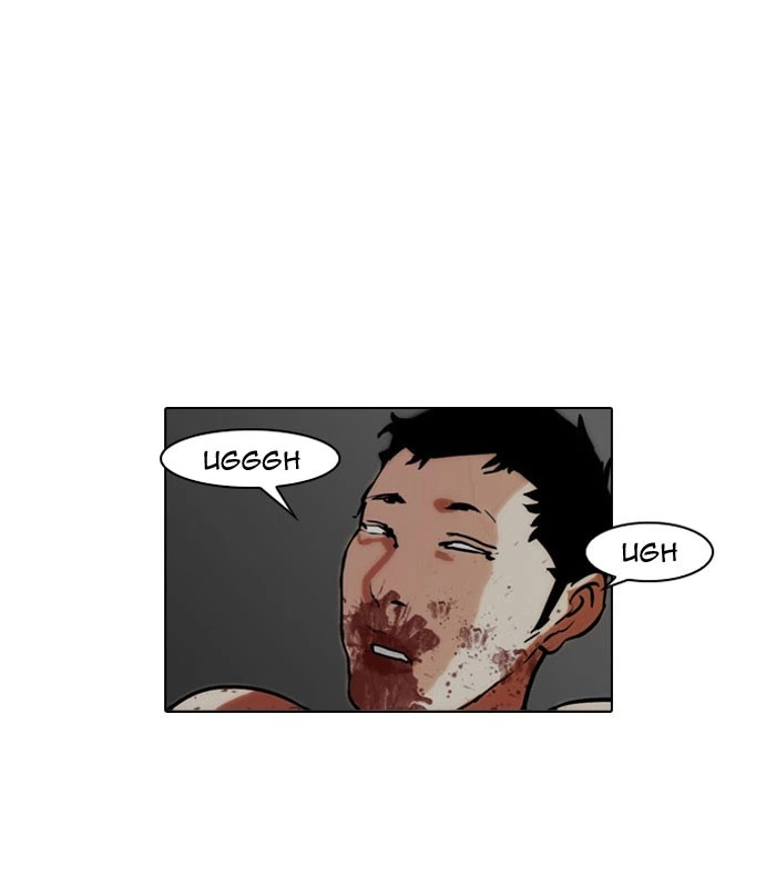 Lookism Chapter 45 — page 39