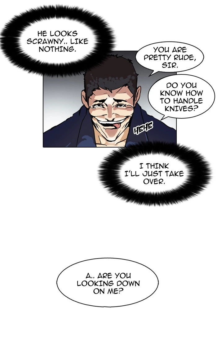 Lookism Chapter 45 — page 60