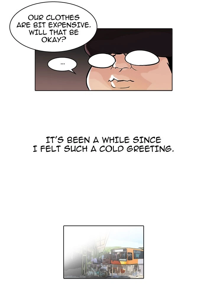 Lookism Chapter 46 — page 5
