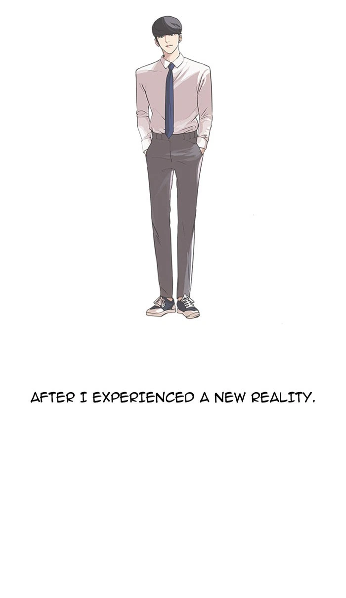 Lookism Chapter 46 — page 8