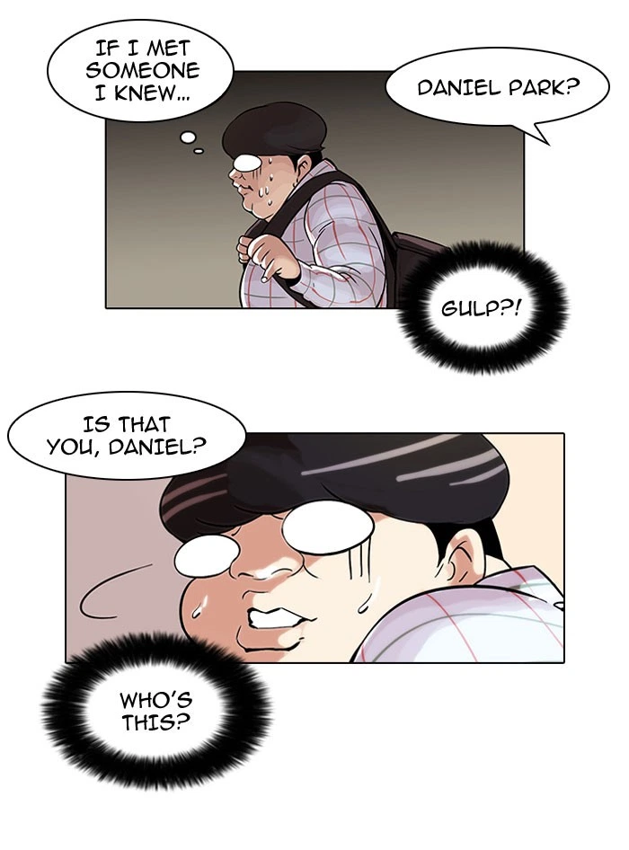 Lookism Chapter 46 — page 12