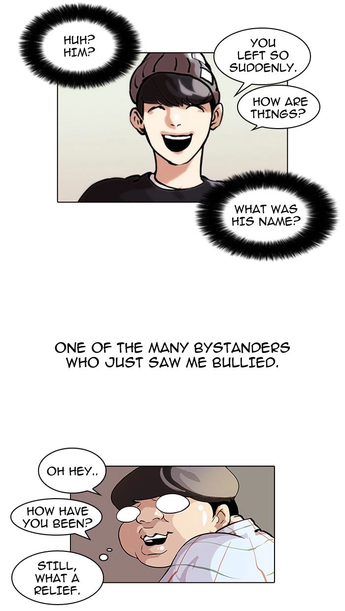 Lookism Chapter 46 — page 14