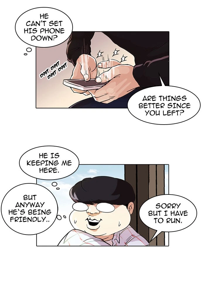 Lookism Chapter 46 — page 17