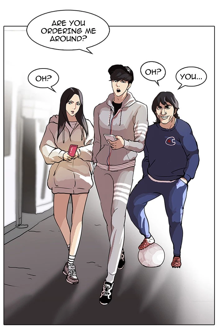 Lookism Chapter 46 — page 21