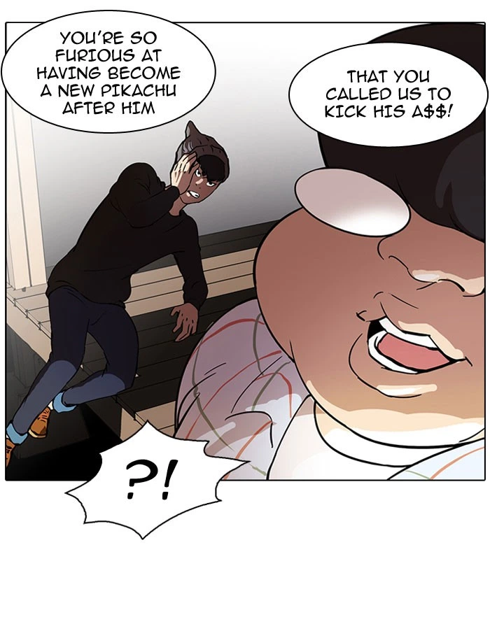 Lookism Chapter 46 — page 25