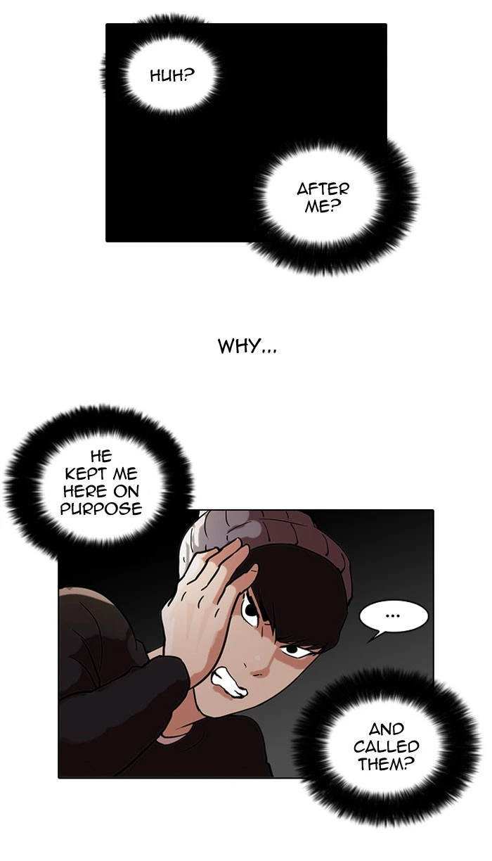 Lookism Chapter 46 — page 26