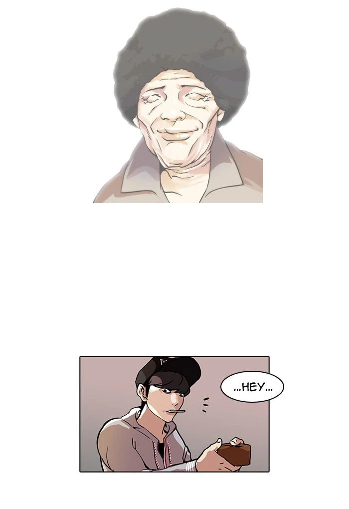 Lookism Chapter 46 — page 34