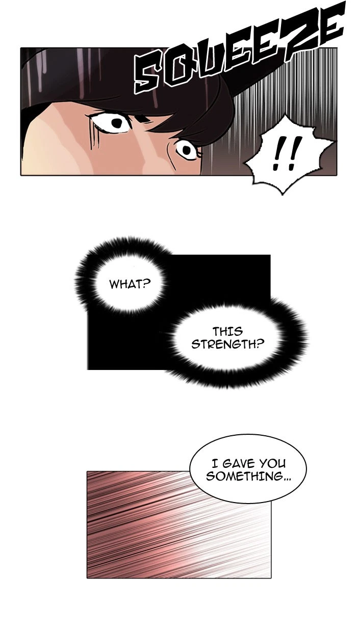 Lookism Chapter 46 — page 39