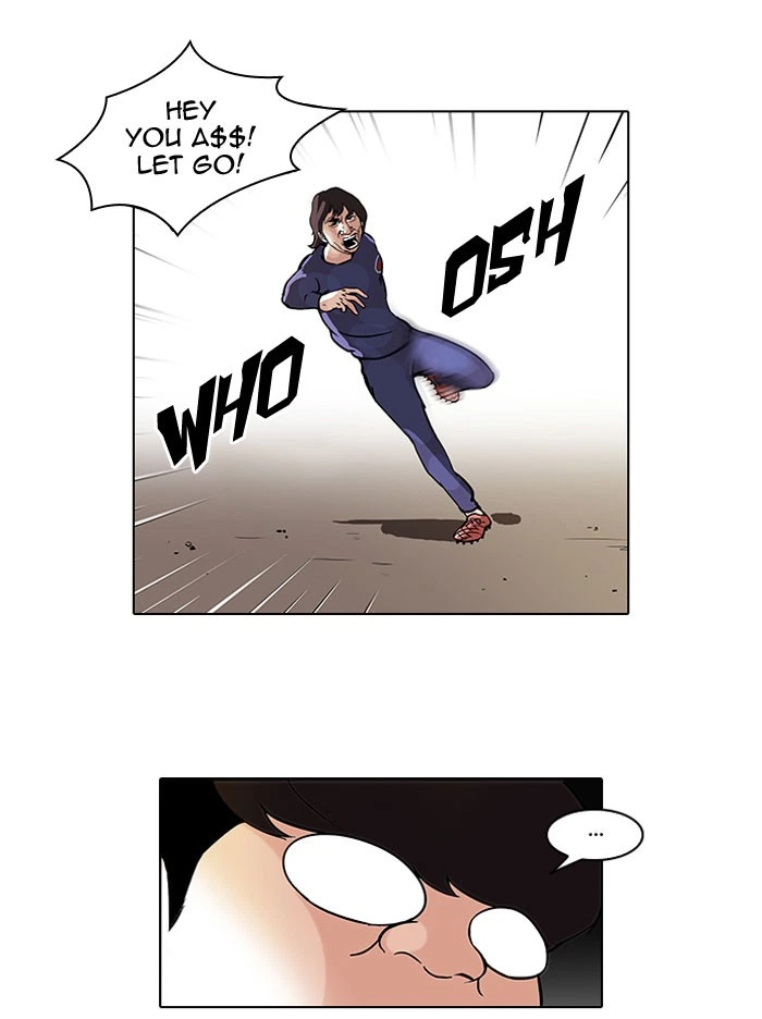 Lookism Chapter 46 — page 42