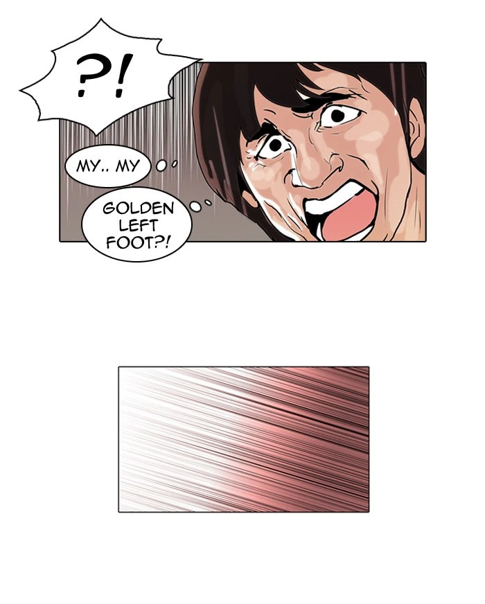 Lookism Chapter 46 — page 46