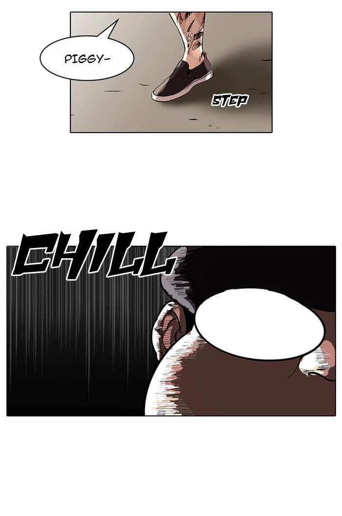 Lookism Chapter 46 — page 51