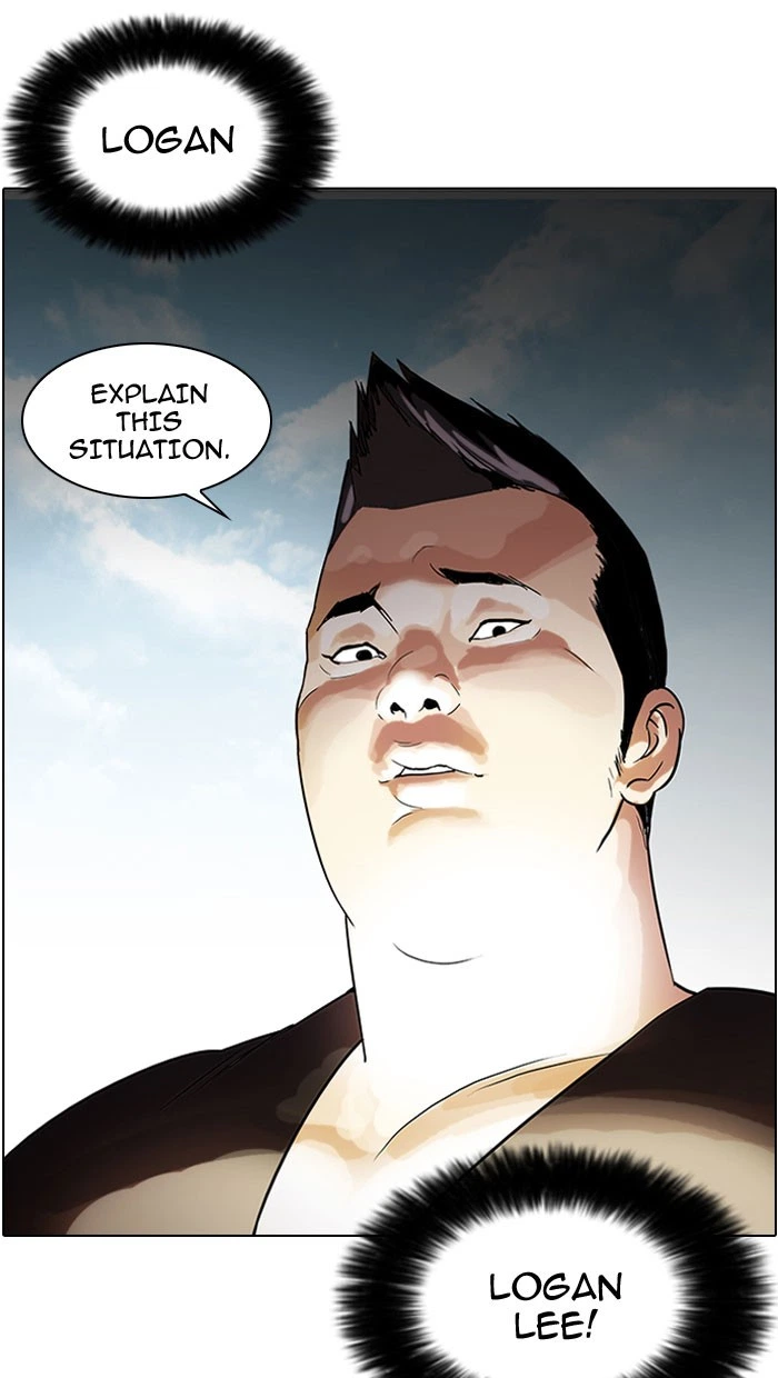Lookism Chapter 46 — page 57