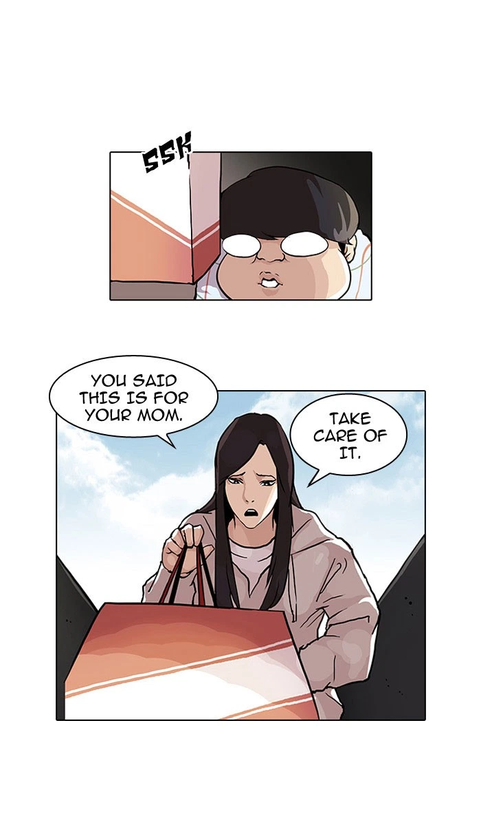 Lookism Chapter 47 — page 16