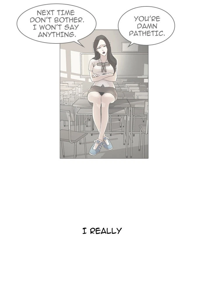 Lookism Chapter 47 — page 17