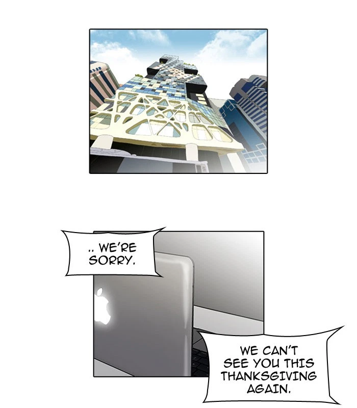 Lookism Chapter 47 — page 19