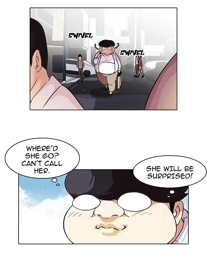Lookism Chapter 47 — page 26