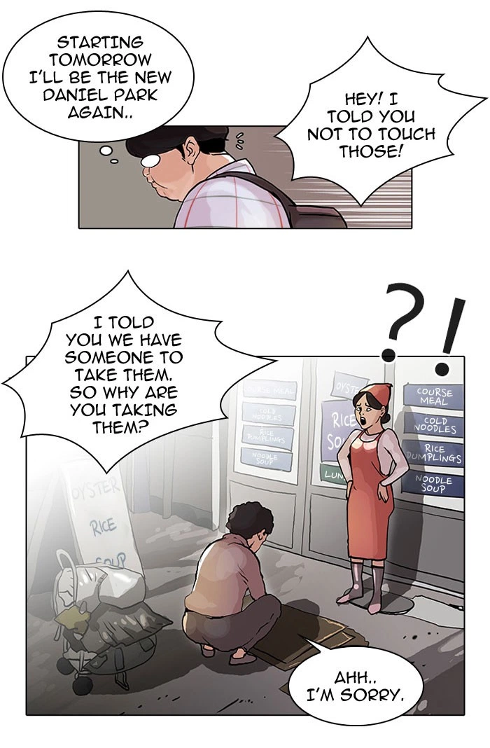Lookism Chapter 47 — page 29