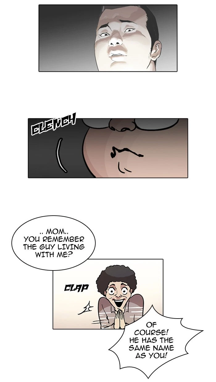 Lookism Chapter 47 — page 39