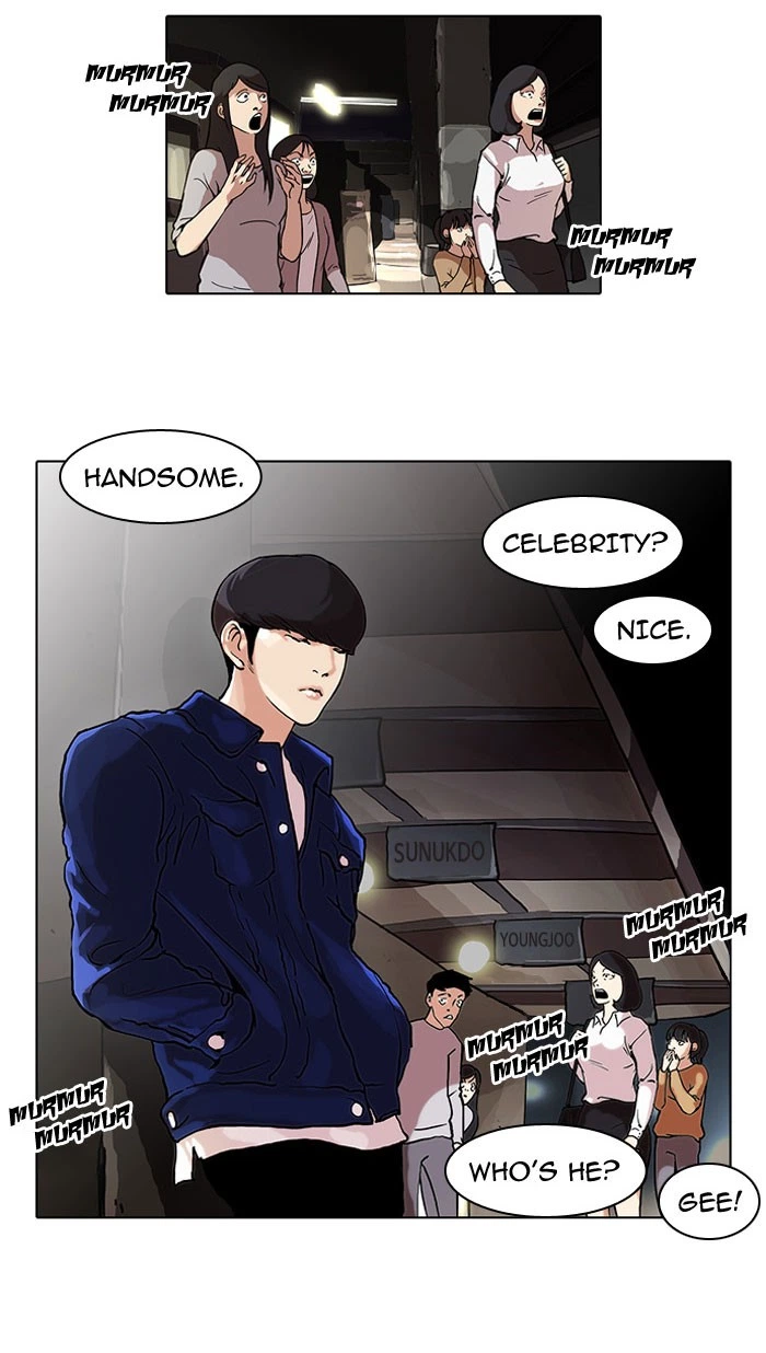 Lookism Chapter 47 — page 42