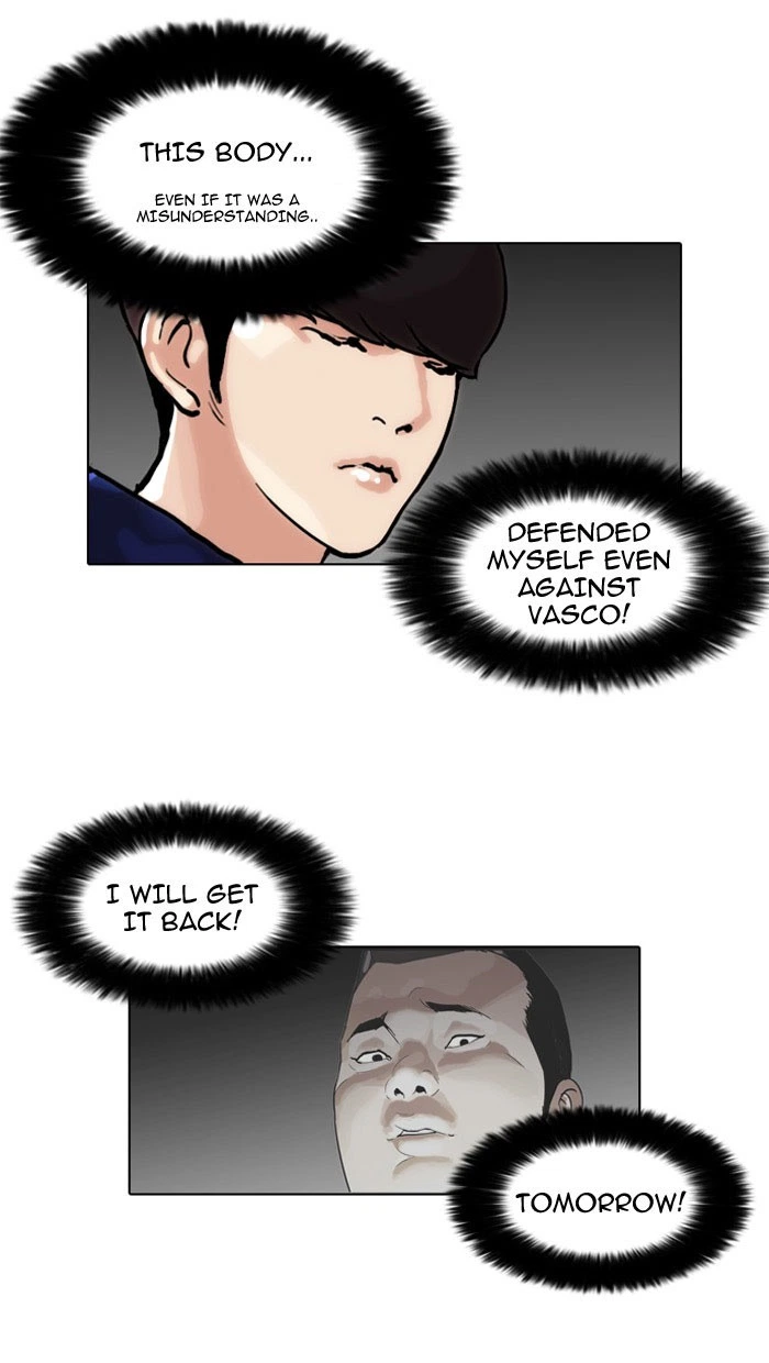 Lookism Chapter 47 — page 43