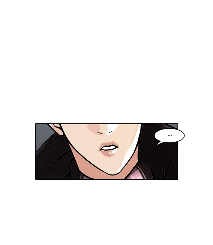 Lookism Chapter 47 — page 45