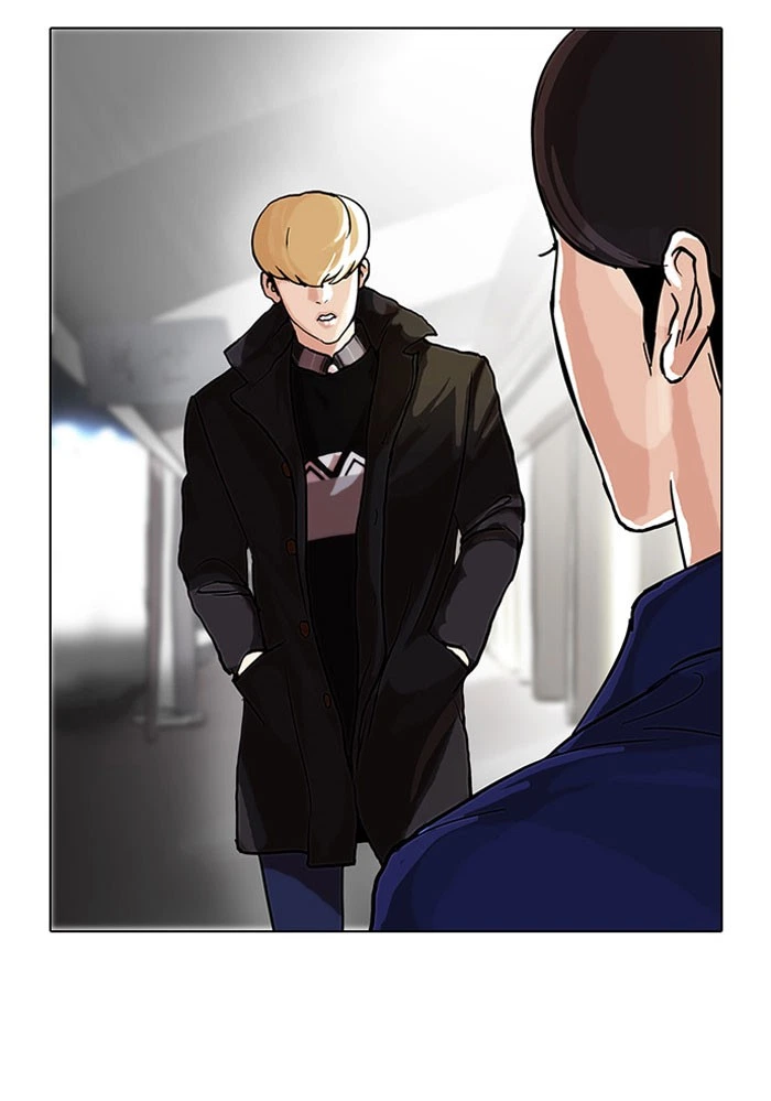 Lookism Chapter 47 — page 46