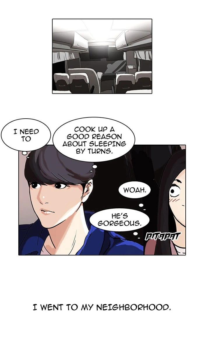 Lookism Chapter 47 — page 52