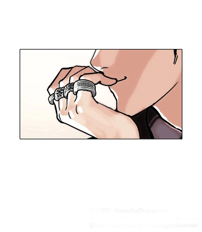 Lookism Chapter 47 — page 56
