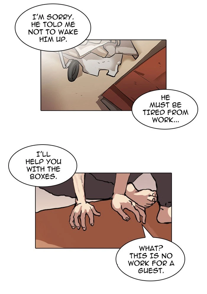 Lookism Chapter 48 — page 4