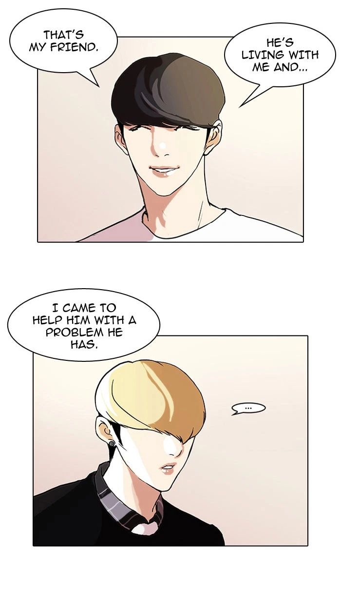 Lookism Chapter 48 — page 6