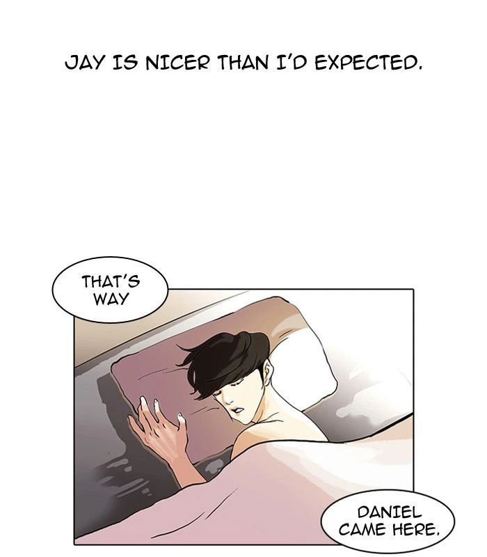 Lookism Chapter 48 — page 11