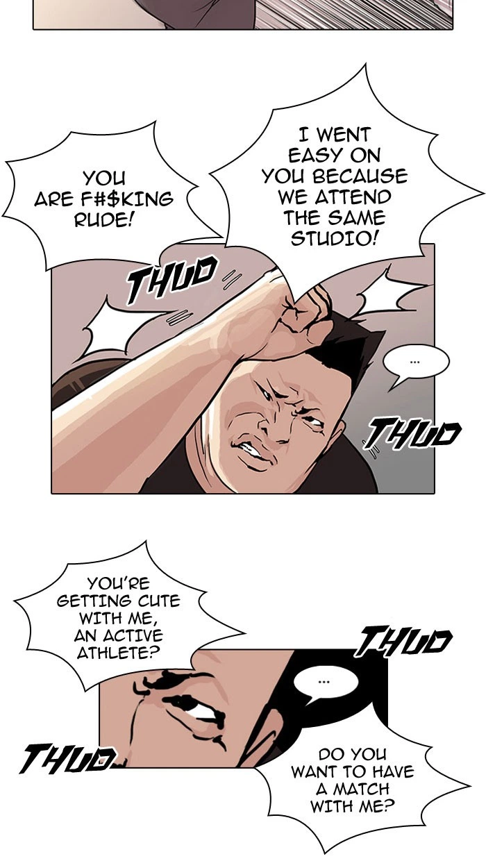 Lookism Chapter 48 — page 26