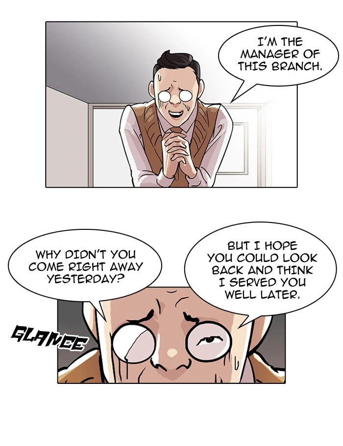 Lookism Chapter 48 — page 31