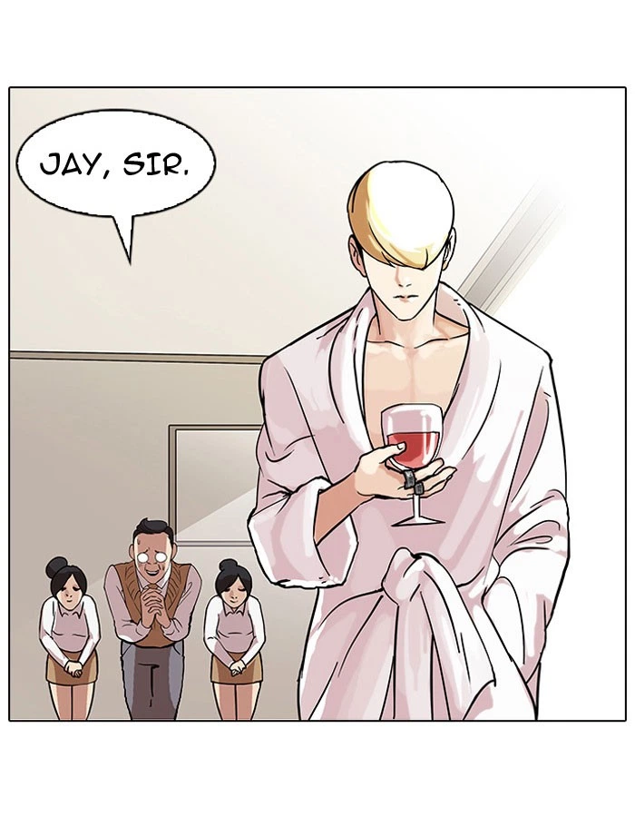 Lookism Chapter 48 — page 32
