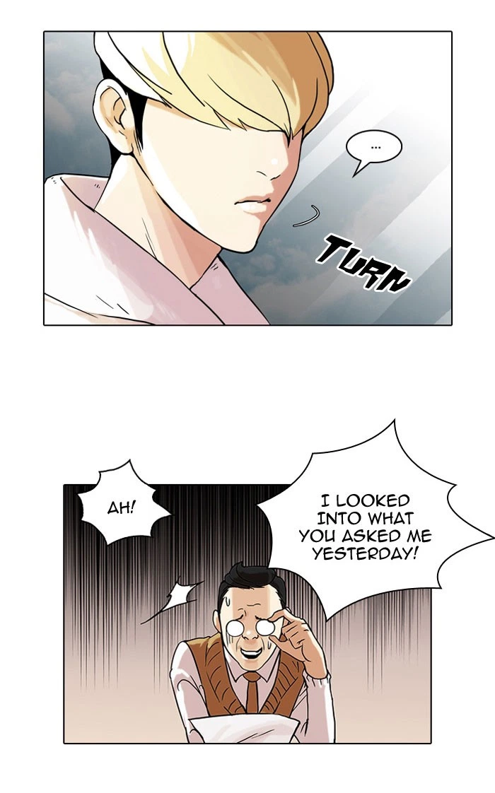 Lookism Chapter 48 — page 33