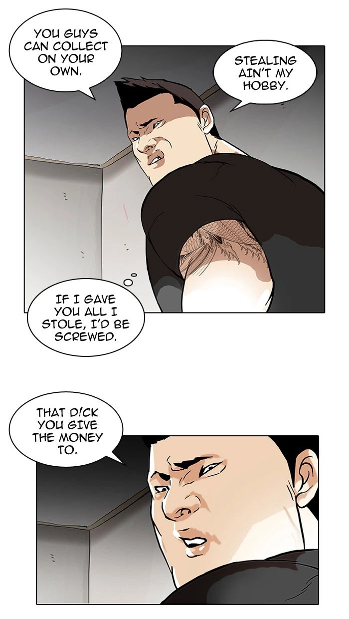 Lookism Chapter 48 — page 39