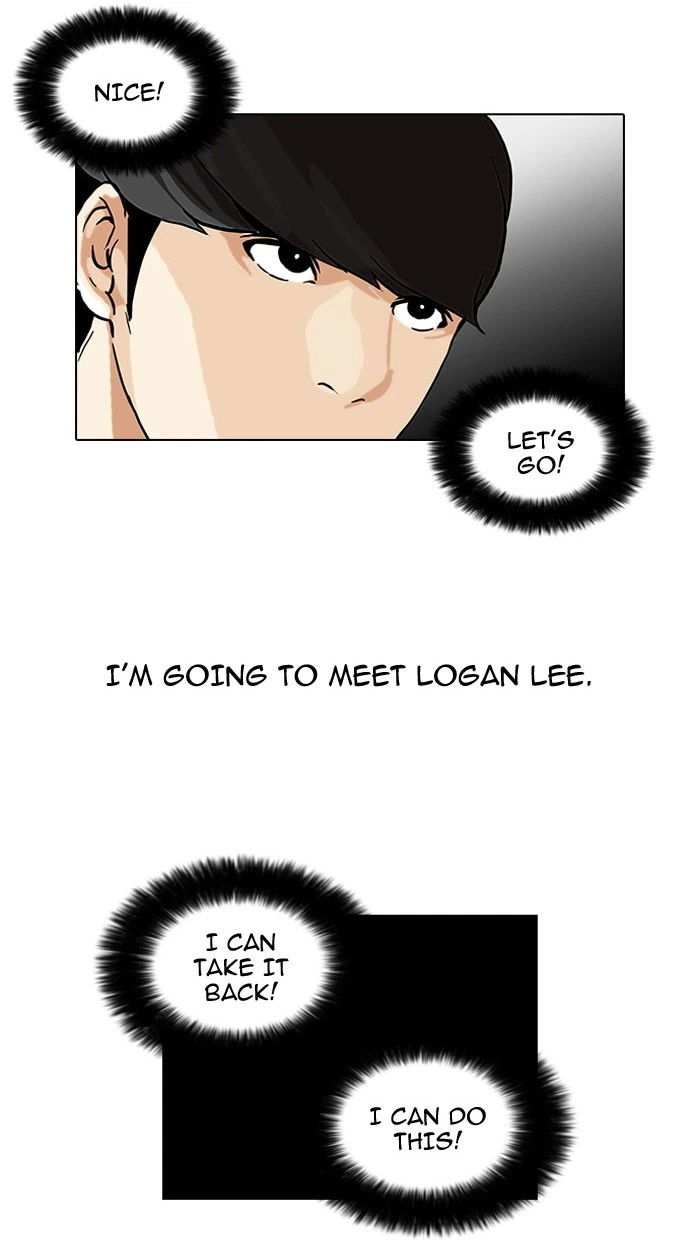Lookism Chapter 48 — page 43