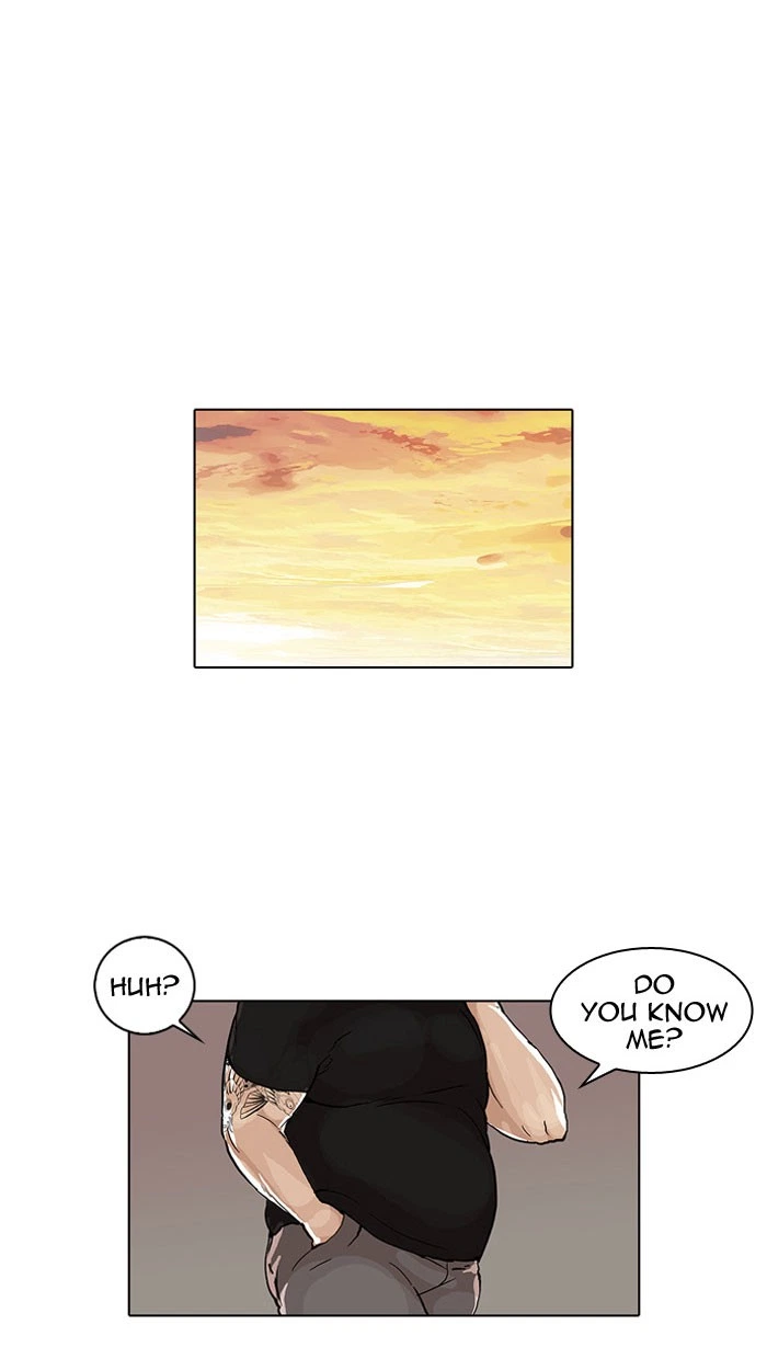 Lookism Chapter 48 — page 47