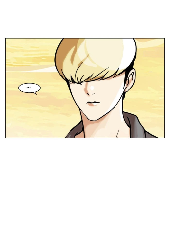 Lookism Chapter 48 — page 50