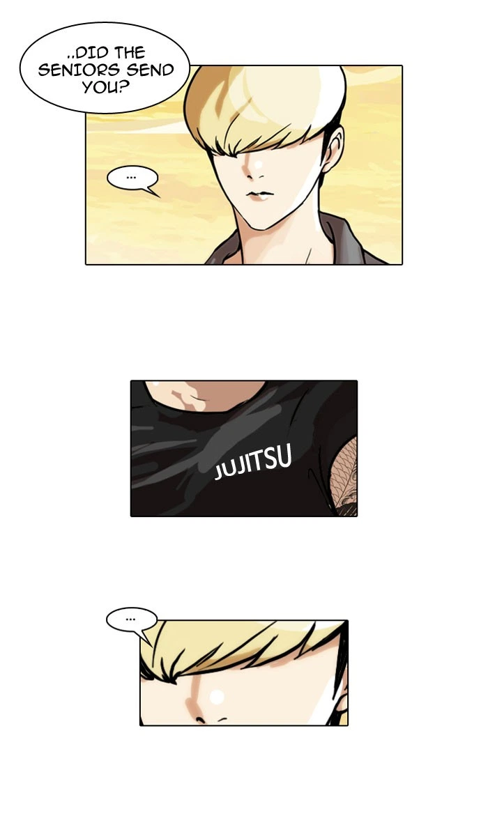 Lookism Chapter 49 — page 2