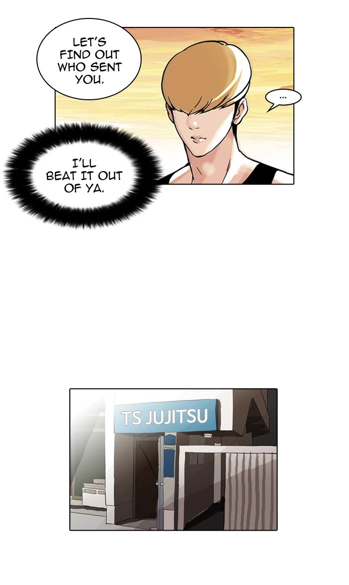 Lookism Chapter 49 — page 5