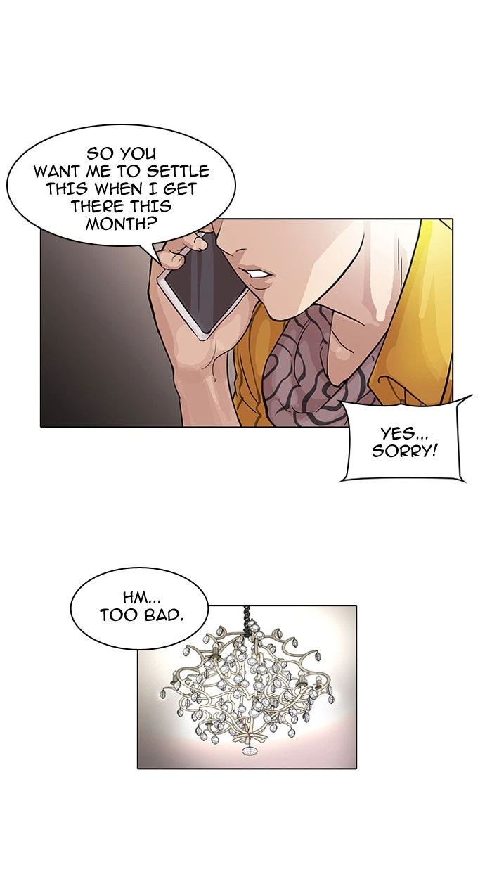 Lookism Chapter 49 — page 7