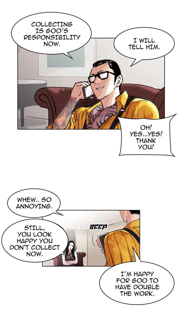 Lookism Chapter 49 — page 9