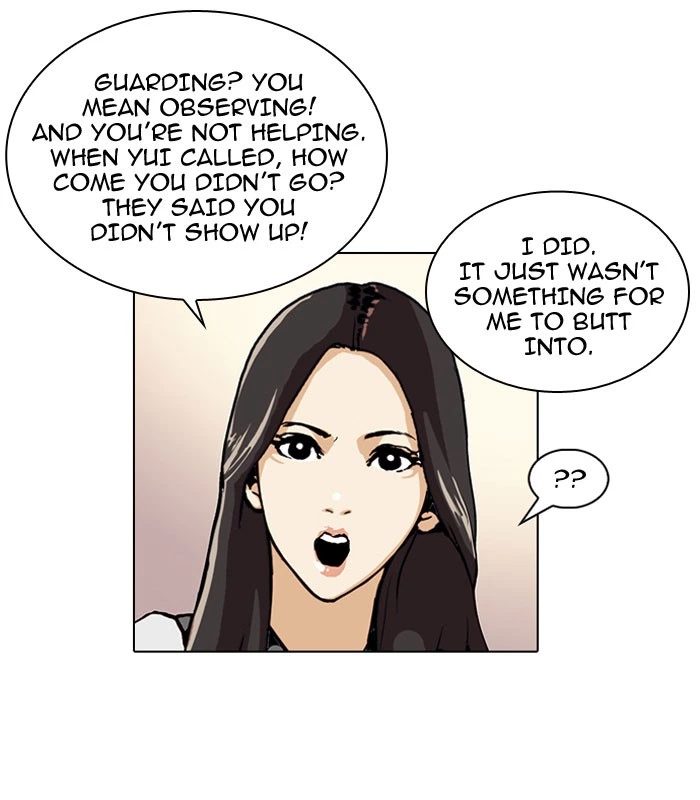 Lookism Chapter 49 — page 11