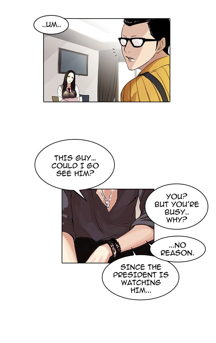 Lookism Chapter 49 — page 13